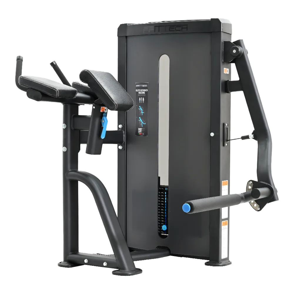 Glute Machine (Kick Back)